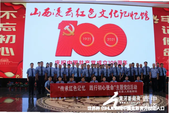 始于热爱，忠于专业